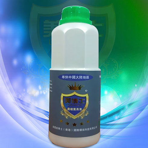 美博士除甲醛-室內治理