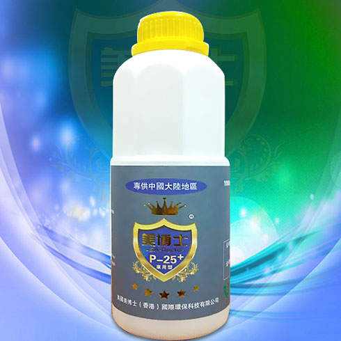 美博士除甲醛-除甲醛產品