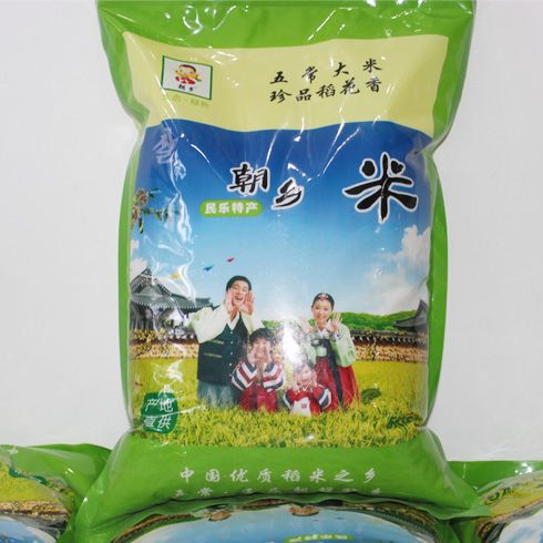朝鄉五常大米