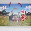 朝鄉米5kg裝