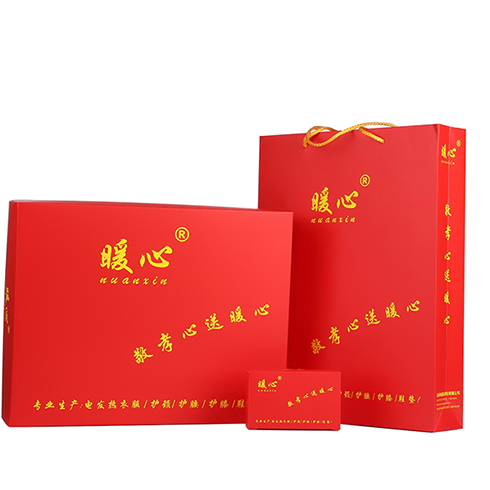 暖心智能發熱衣禮盒