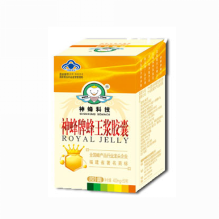 孝心坊中老年用品-神蜂野桂花蜂蜜&nbsp;&nbsp;&nbsp;&nbsp;&nbsp;&nbsp;&nbsp;&nbsp;