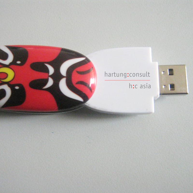 酷樂(lè)印時(shí)尚標(biāo)牌印刷-U盤