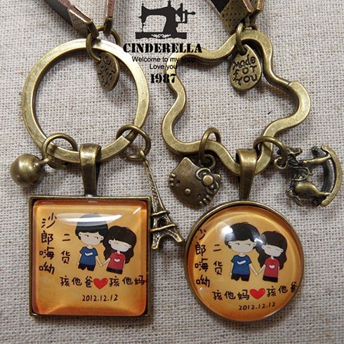 酷樂印時尚標牌印刷-鑰匙扣