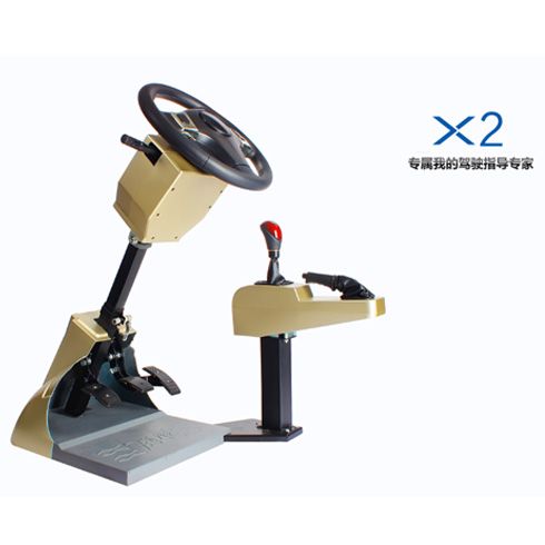 學車之星駕吧-X2