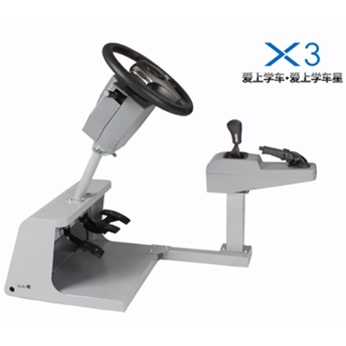 學車之星駕吧-X3&nbsp;&nbsp;&nbsp;&nbsp;&nbsp;&nbsp;&nbsp;&nbsp; 