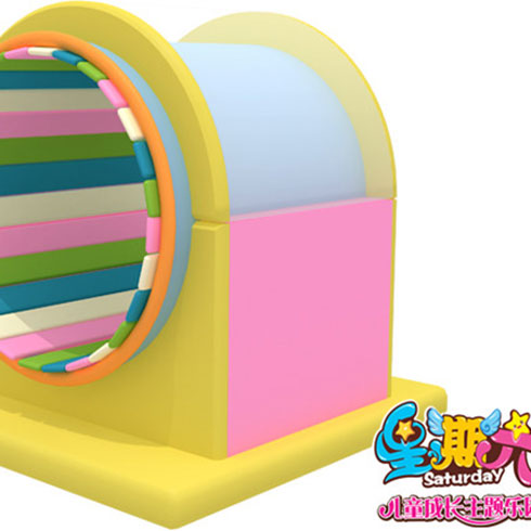 星期六兒童樂(lè)園-彩色滾筒