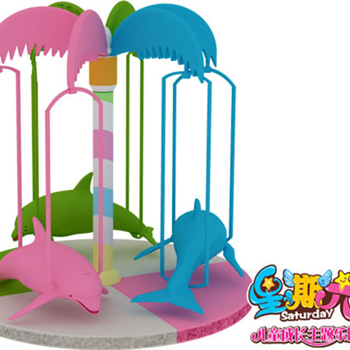 星期六兒童樂園-秋千轉盤&nbsp;&nbsp;