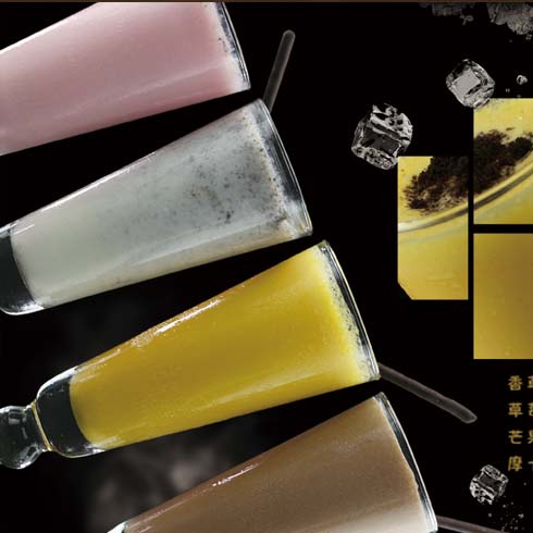 優格花園冰淇淋