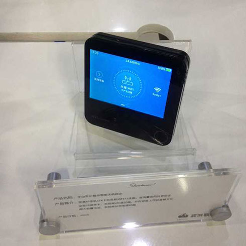 趣游聯盟手游體驗館-手由寶