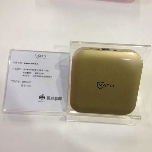 趣游聯盟手游體驗館-智能音樂盒