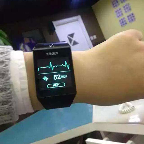 趣游聯盟手游體驗館-智能手表