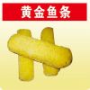 黃金魚條