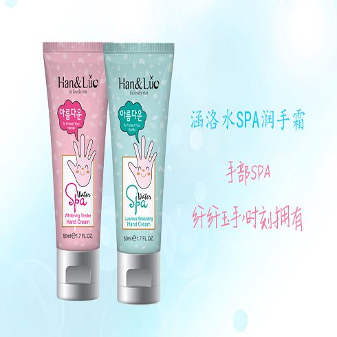 世創優品休閑百貨-水SPA奢養透潤手霜