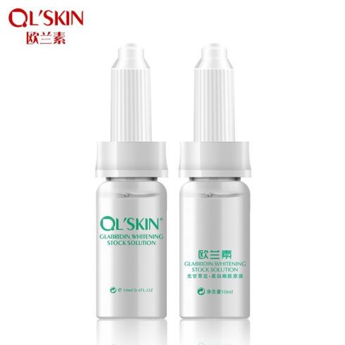 歐蘭素正品光甘草定美白嫩膚原液滋潤保濕快速美白補水保濕20ml