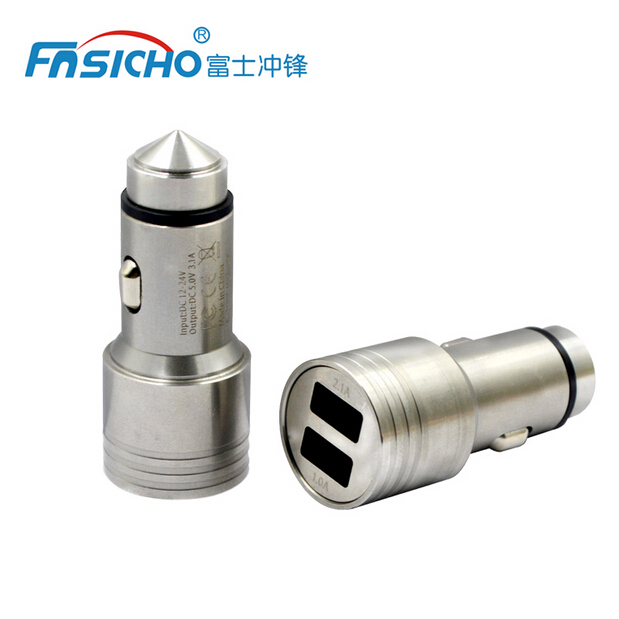 富士沖鋒車載充電器