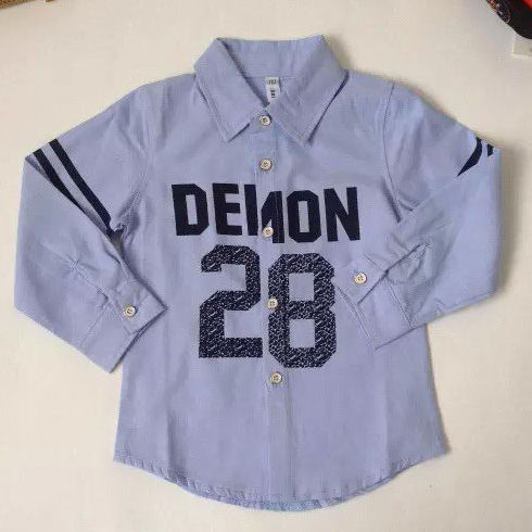 加特努比數字襯衣