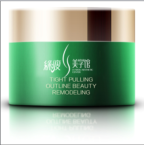 綠瘦美學館-綠瘦緊致賦活面霜 