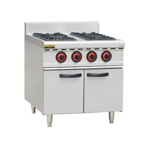 座地燃氣四頭爐