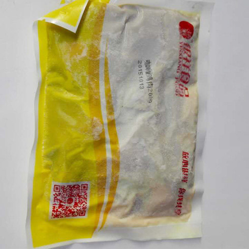 銀祥咖喱雞肉調理包