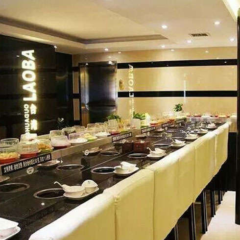 順順發涮烤一體鍋