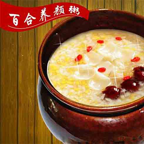 老罐坊粥包鋪-百合養顏粥 