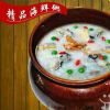 精品海鮮粥