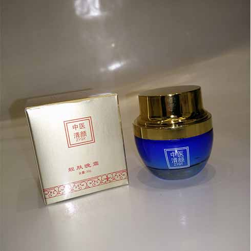 中醫清顏祛斑祛痘霜