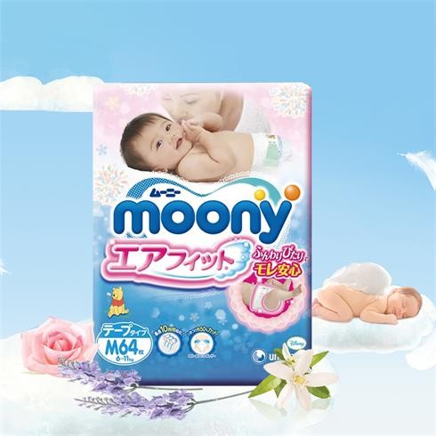 偶買咖進口母moony尤妮佳