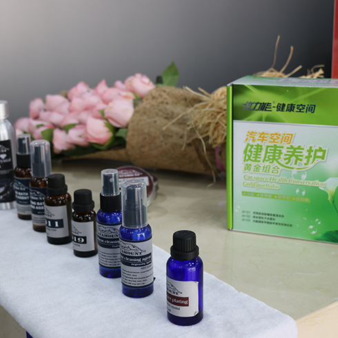 汽車養護黃金組合