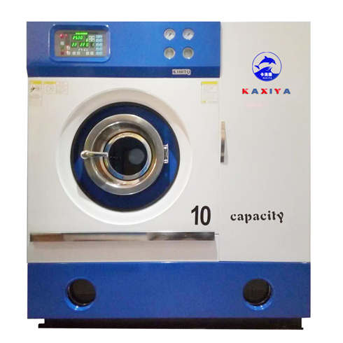 卡洗雅干洗設備