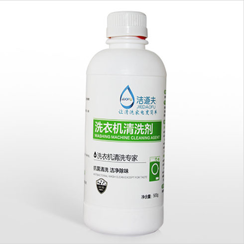 潔道夫家電清洗-洗衣機清洗劑 