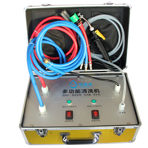 潔道夫家電清洗-多功能清洗機