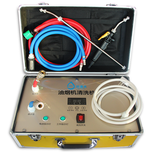 潔道夫家電清洗-油煙機清洗機