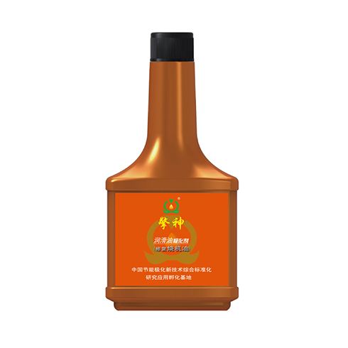 潤(rùn)滑油極化劑&nbsp;&nbsp;