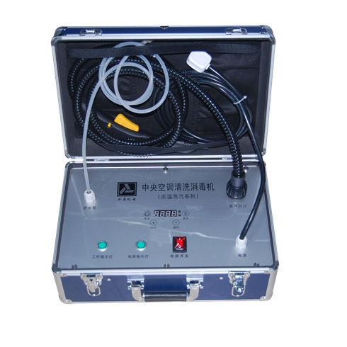 必卓消毒清洗機