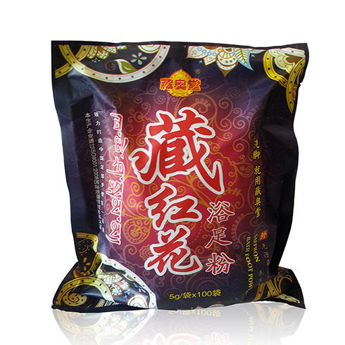 藏紅花養生通絡足浴粉