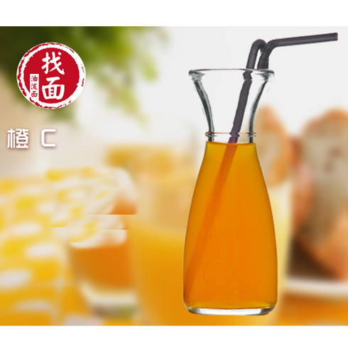 找面扯面-橙C&nbsp;&nbsp;