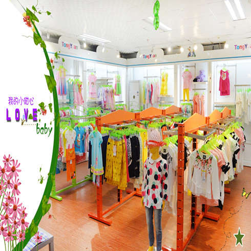 童園童裝店內圖