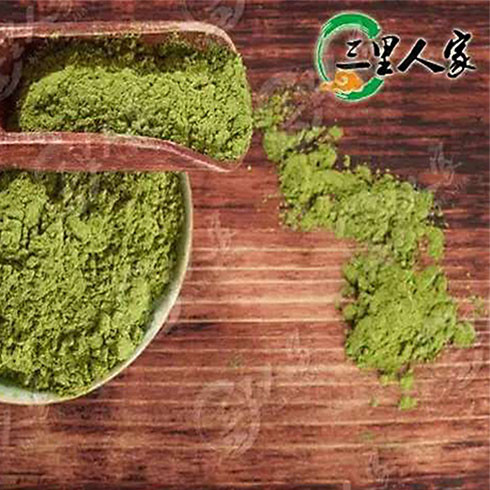 三里人家青汁產品細粉
