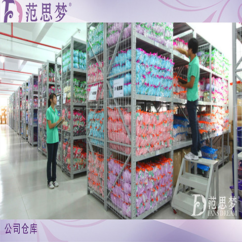 范思夢內衣倉庫