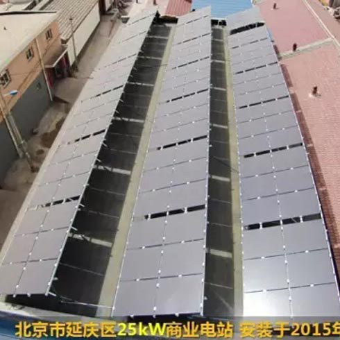 漢能太陽能發電-25k商業電站