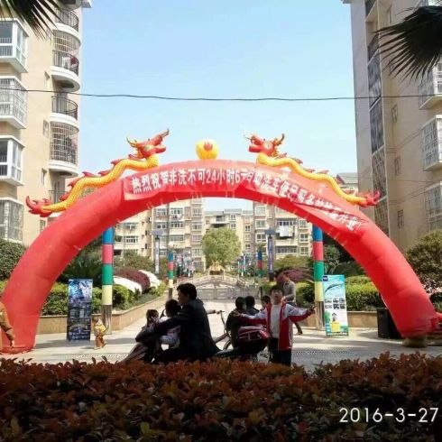 非洗不可網絡智能洗車