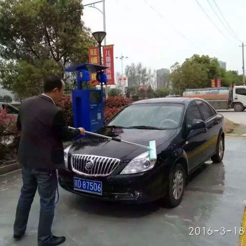 非洗不可網絡智能洗車館