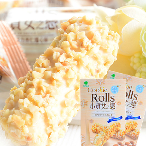 7物語小資女之戀