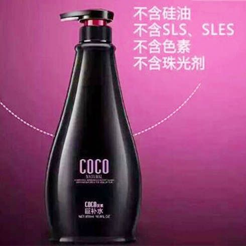 COCO洗護用品-補水洗發露 