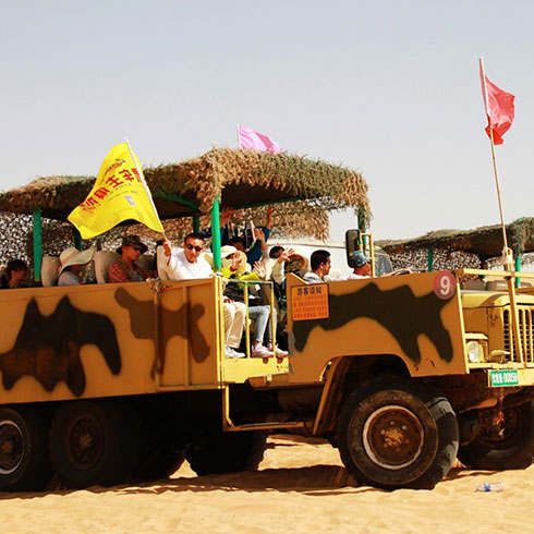 365車(chē)主聯(lián)盟