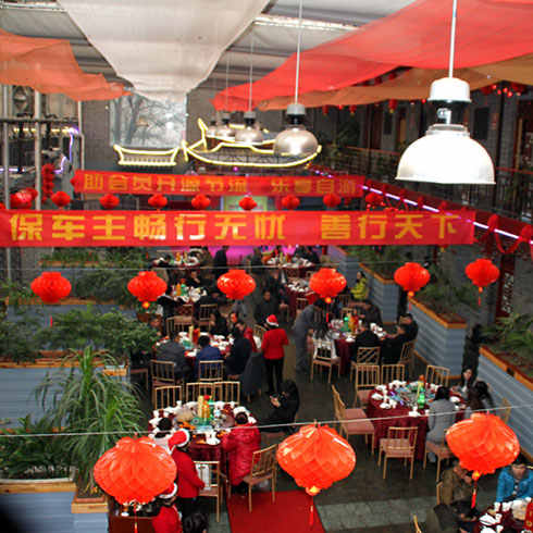 365車主聯盟聚餐