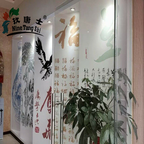 代理商店內樣板