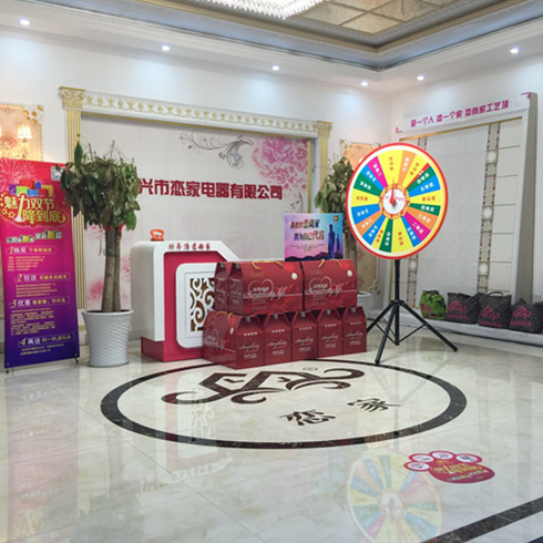 戀尚家工藝頂抽獎現場